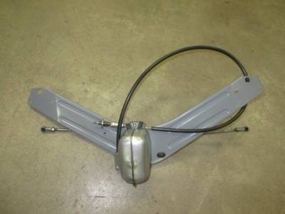 Wiper Motor